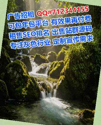 东平供卵清洁服务有限公司